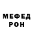 МЕТАДОН мёд Andrii Skr