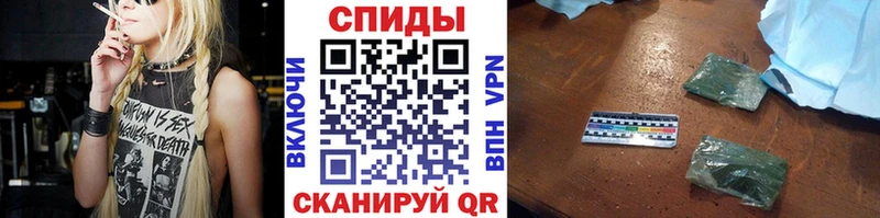 Бутират 99%  Пермь 