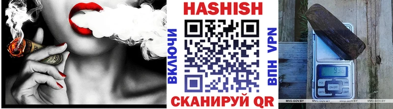 магазин    Пермь  ГАШИШ Premium 