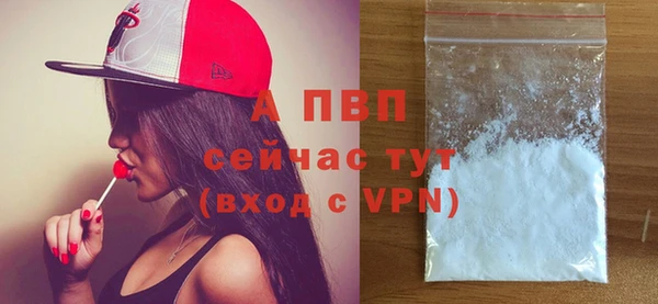 дживик Кукмор