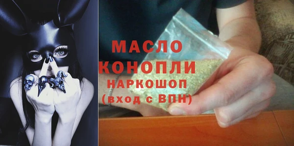 тгк Алзамай