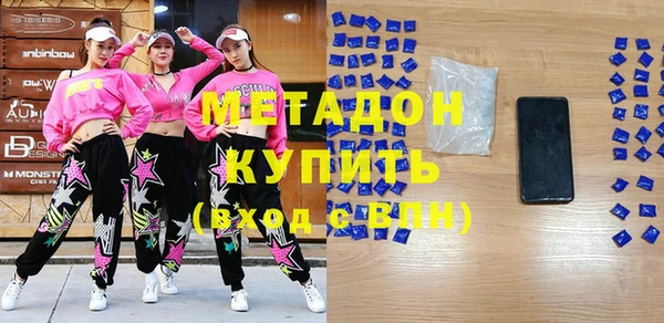 мяу мяу мука Алексин