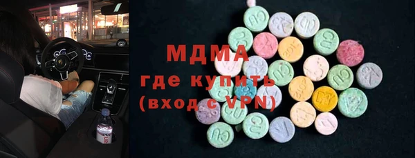 тгк Алзамай