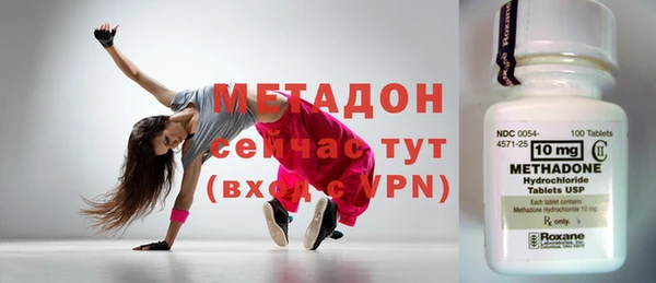 тгк Алзамай