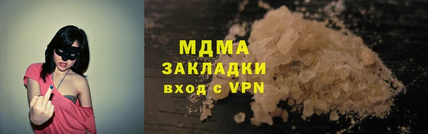 мдпв Алексеевка