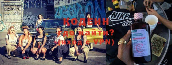 тгк Алзамай