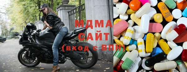 мяу мяу мука Алексин