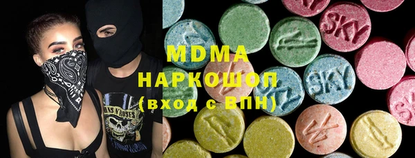 мяу мяу мука Алексин
