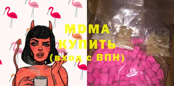 мяу мяу мука Алексин