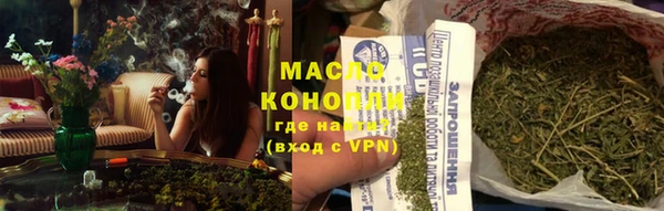 мяу мяу мука Алексин