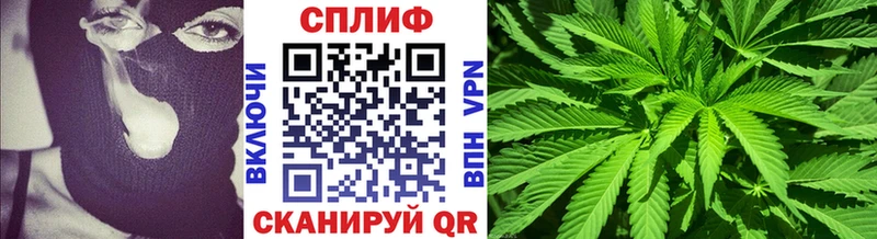 Шишки марихуана Amnesia как найти закладки Пермь